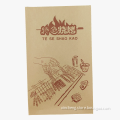 /msite/products/detail/productid/63329192/id/1522034.html